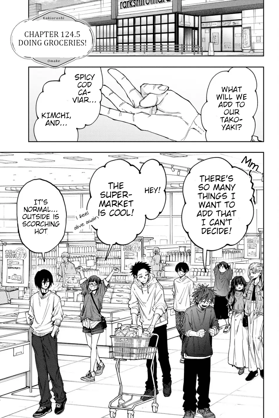 Read The Fragrant Flower Blooms with Dignity ENGLISH Manga Online