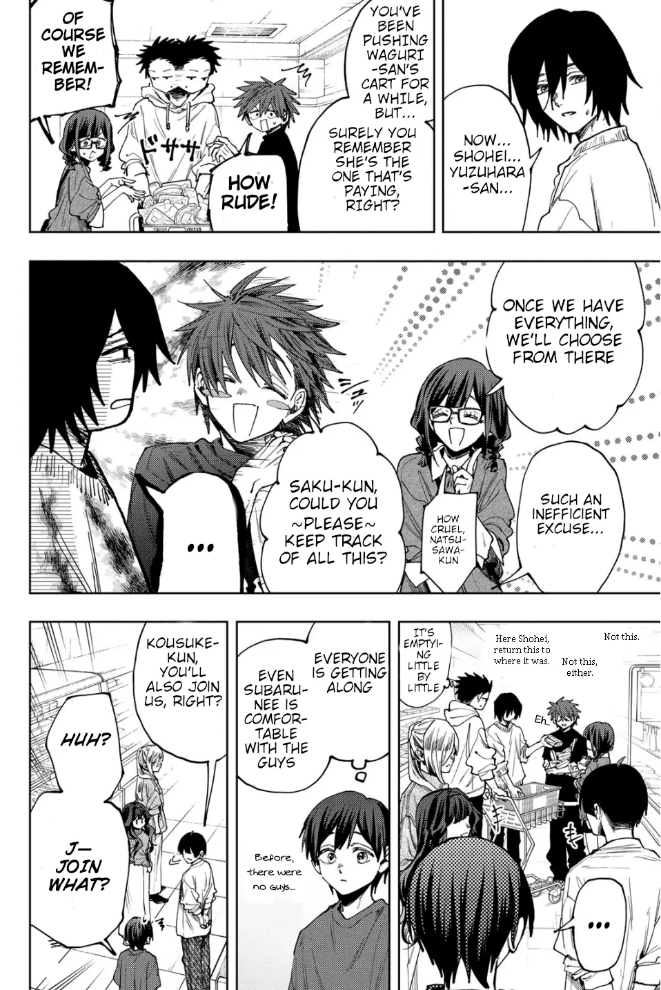 Read The Fragrant Flower Blooms with Dignity ENGLISH Manga Online