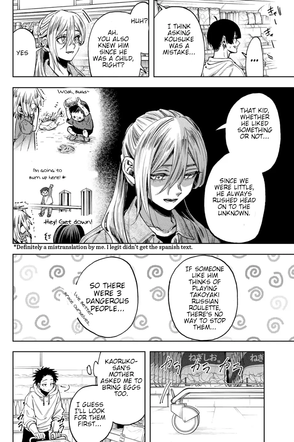 Read The Fragrant Flower Blooms with Dignity ENGLISH Manga Online