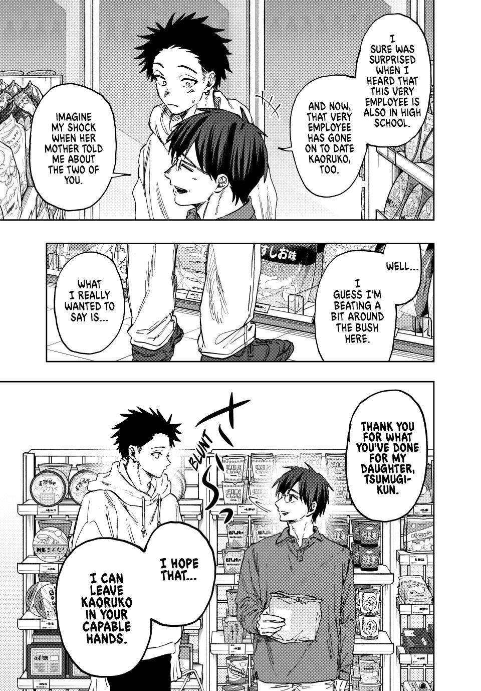 Read The Fragrant Flower Blooms with Dignity ENGLISH Manga Online