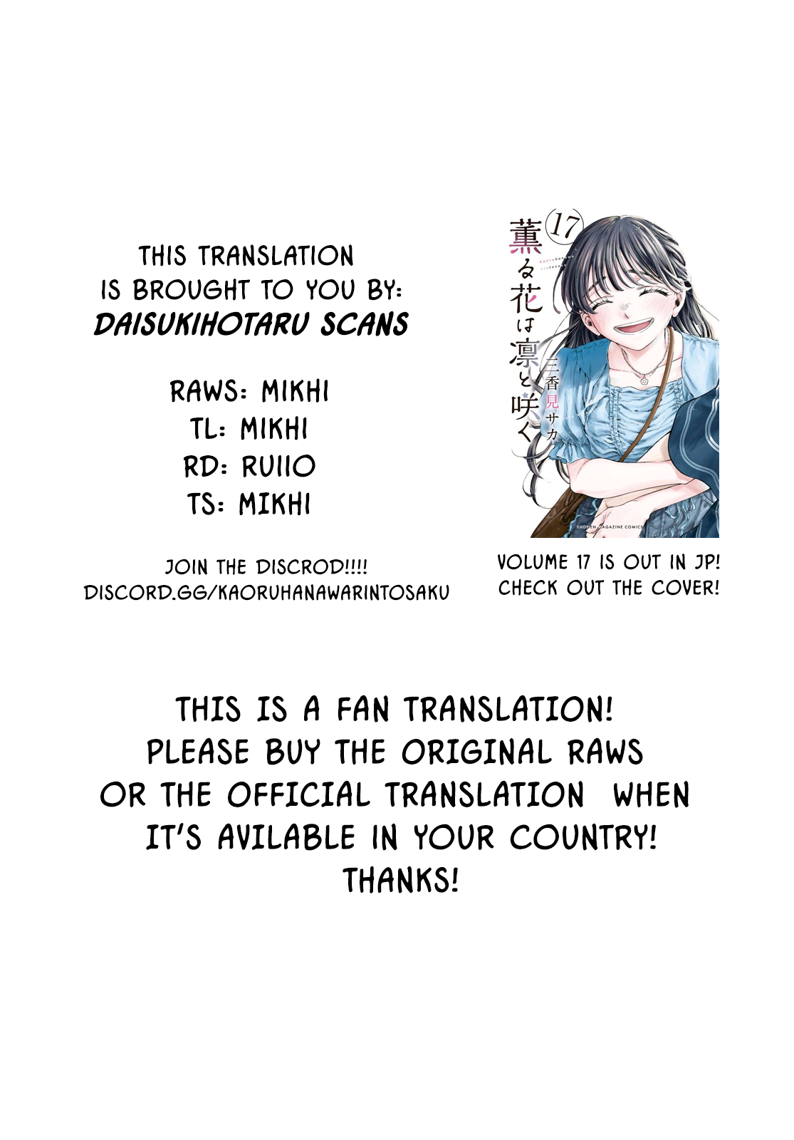 Read The Fragrant Flower Blooms with Dignity ENGLISH Manga Online