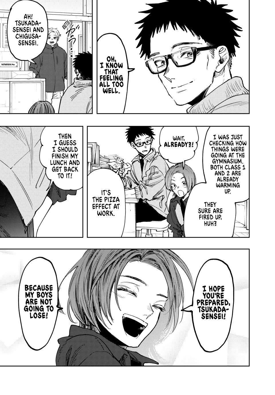 Read The Fragrant Flower Blooms with Dignity ENGLISH Manga Online