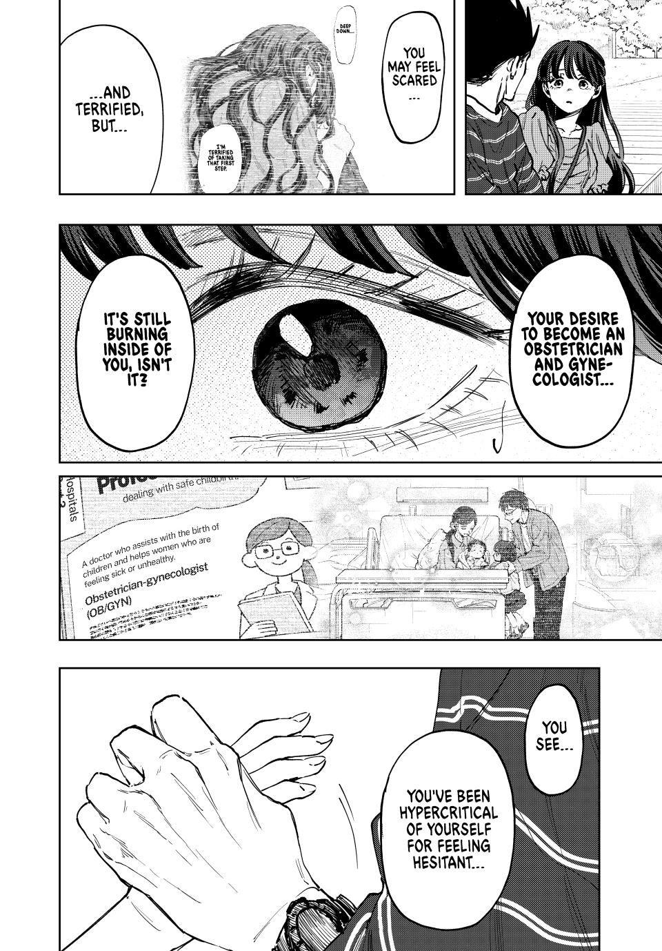 Read The Fragrant Flower Blooms with Dignity ENGLISH Manga Online