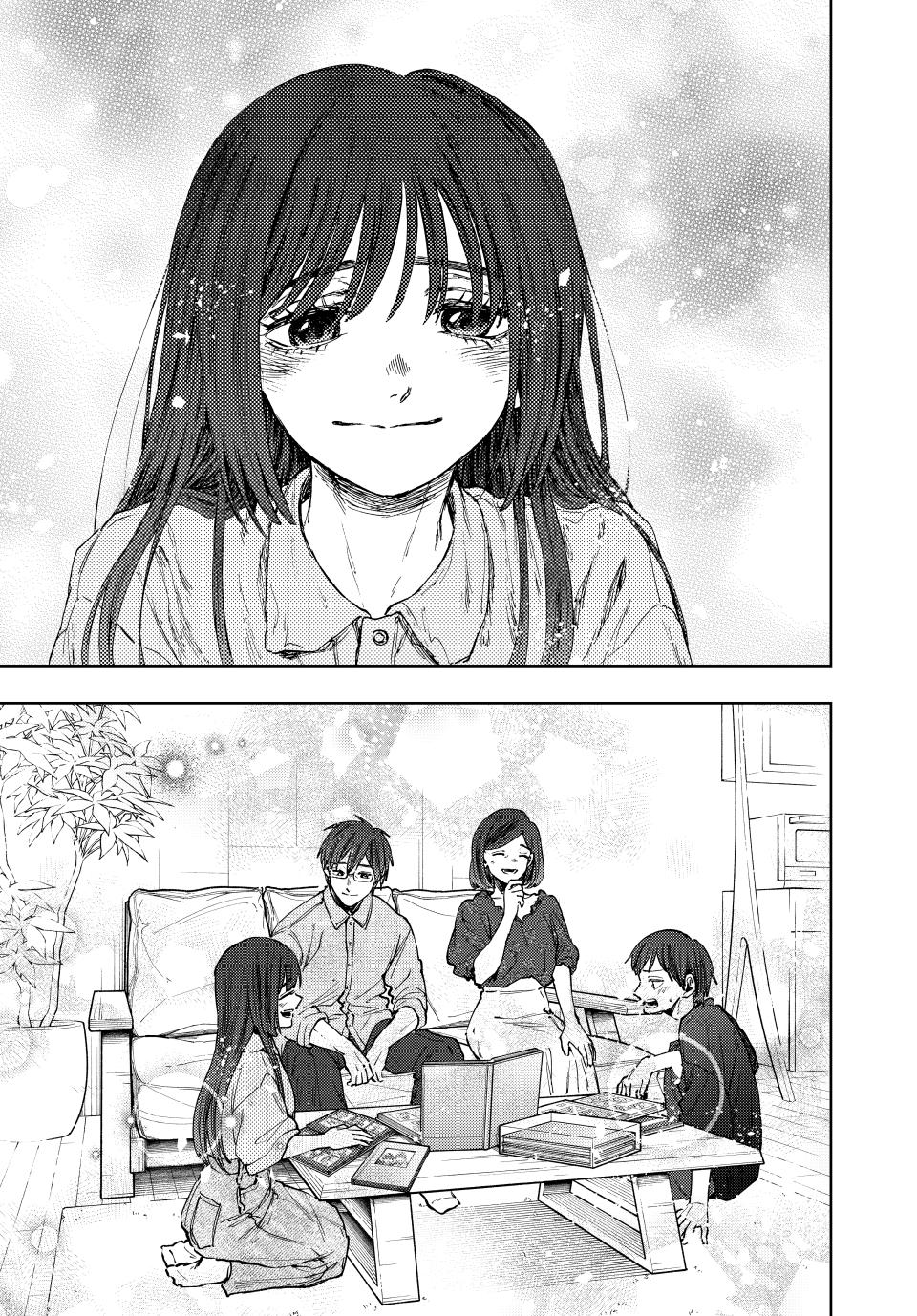 Read The Fragrant Flower Blooms with Dignity ENGLISH Manga Online