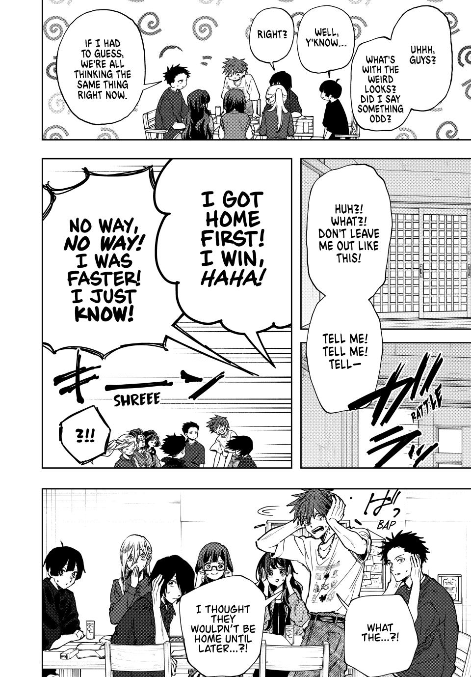 Read The Fragrant Flower Blooms with Dignity ENGLISH Manga Online