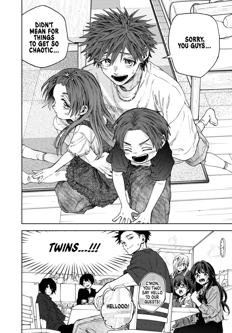 Read The Fragrant Flower Blooms with Dignity ENGLISH Manga Online