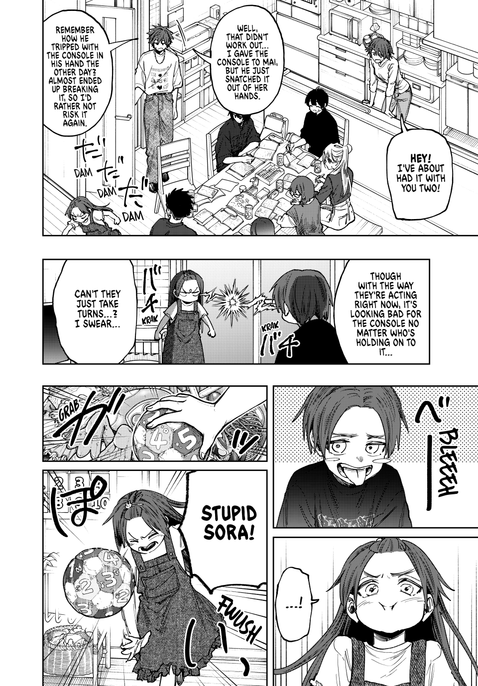 Read The Fragrant Flower Blooms with Dignity ENGLISH Manga Online