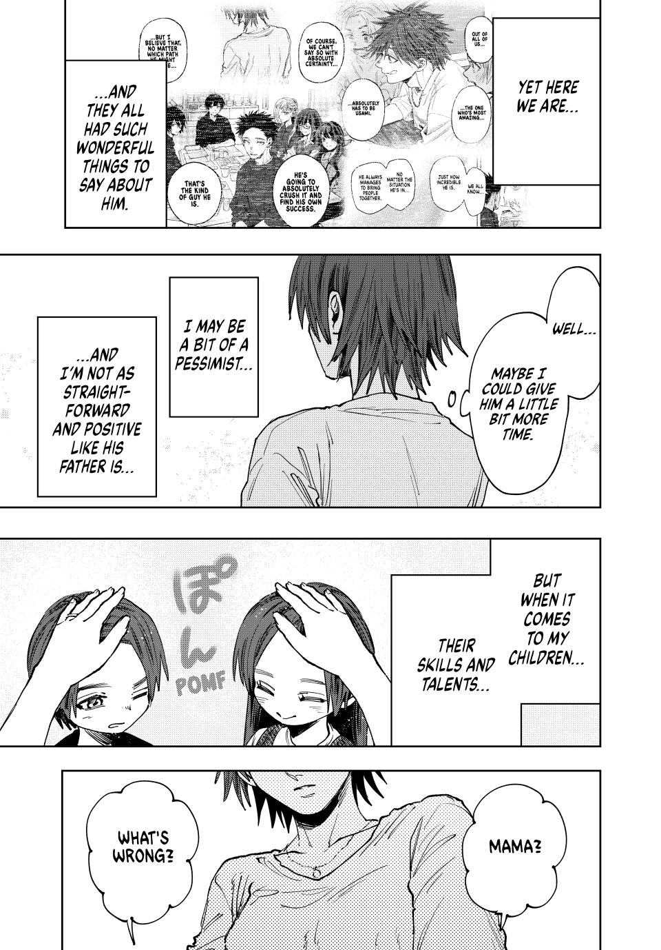 Read The Fragrant Flower Blooms with Dignity ENGLISH Manga Online