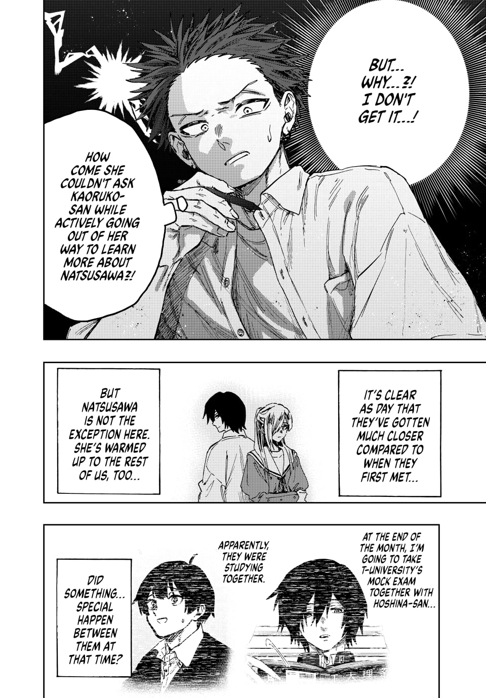 Read The Fragrant Flower Blooms with Dignity ENGLISH Manga Online