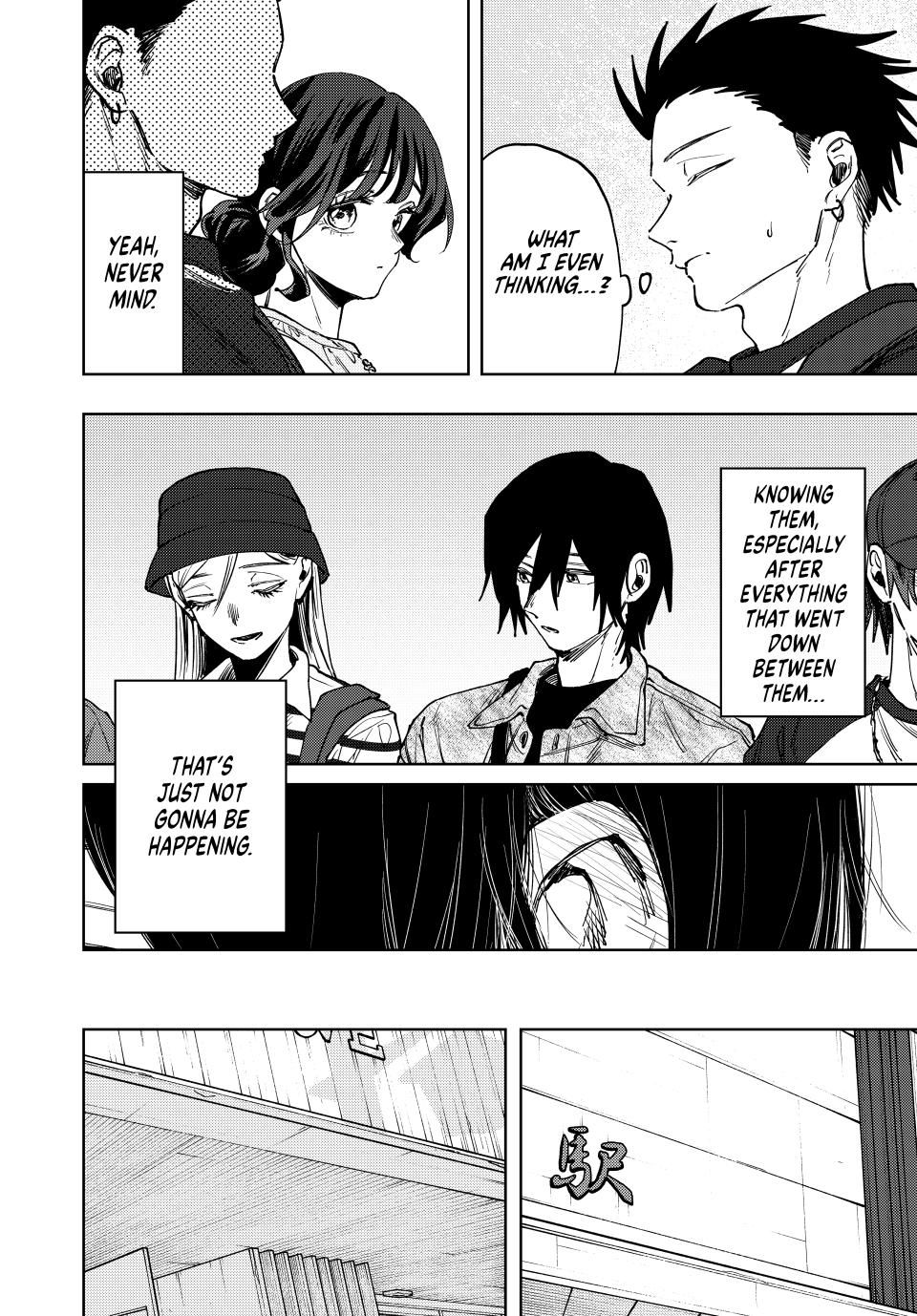 Read The Fragrant Flower Blooms with Dignity ENGLISH Manga Online