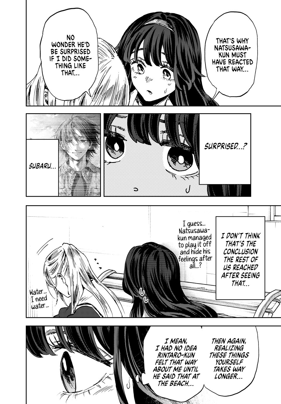 Read The Fragrant Flower Blooms with Dignity ENGLISH Manga Online