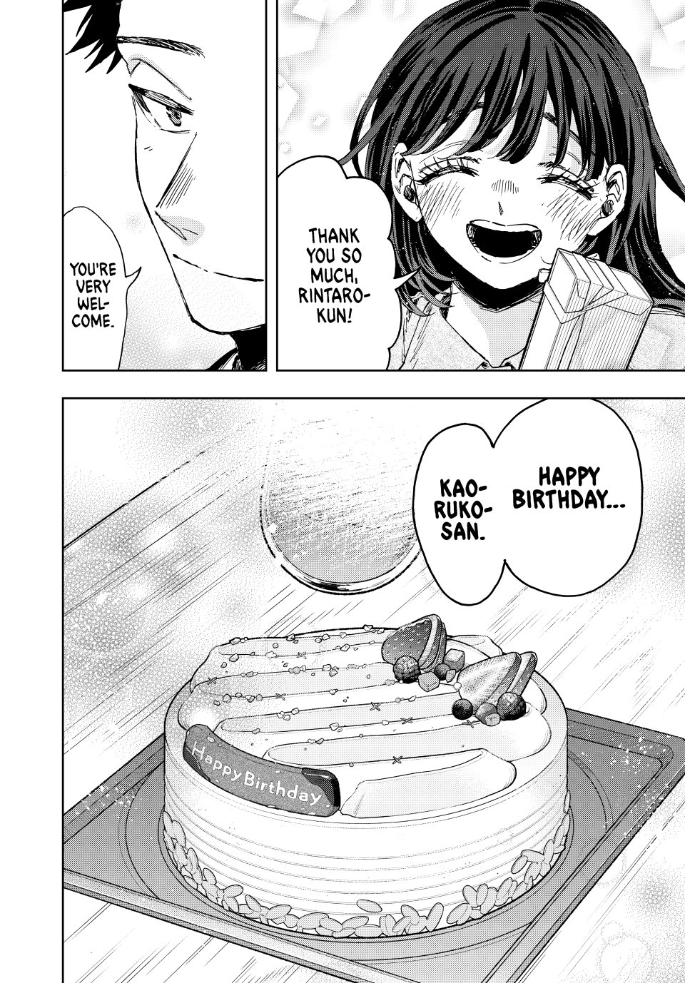 Read The Fragrant Flower Blooms with Dignity ENGLISH Manga Online