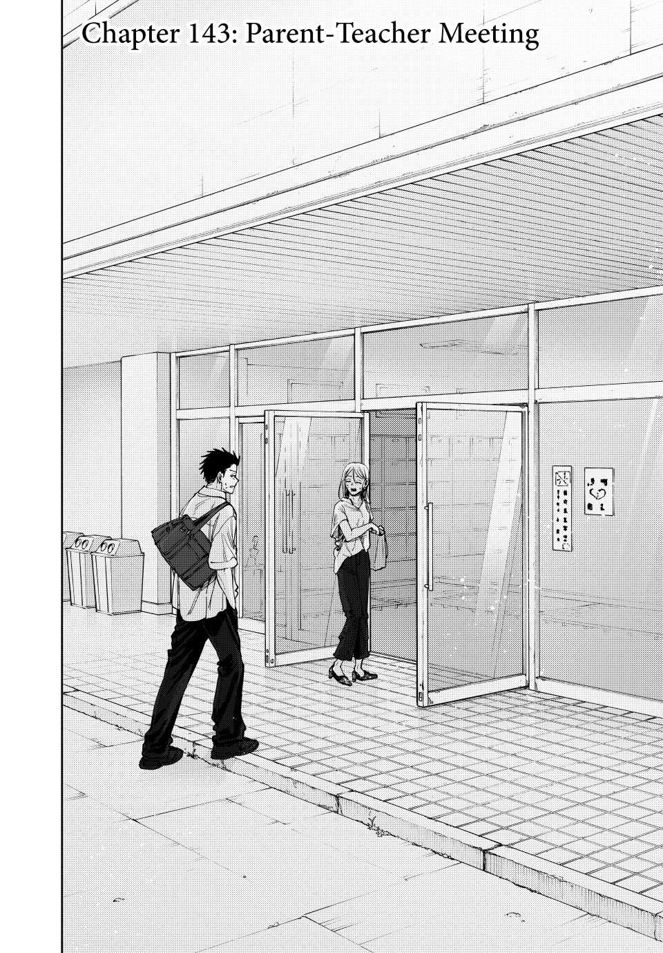 Read The Fragrant Flower Blooms with Dignity ENGLISH Manga Online