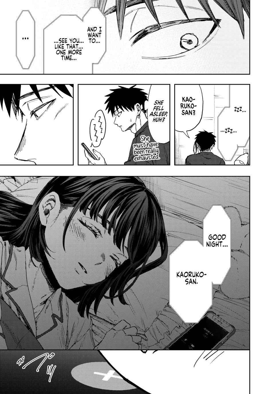 Read The Fragrant Flower Blooms with Dignity ENGLISH Manga Online