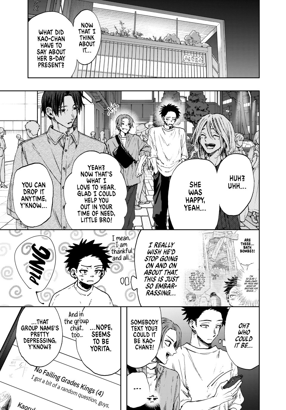 Read The Fragrant Flower Blooms with Dignity ENGLISH Manga Online