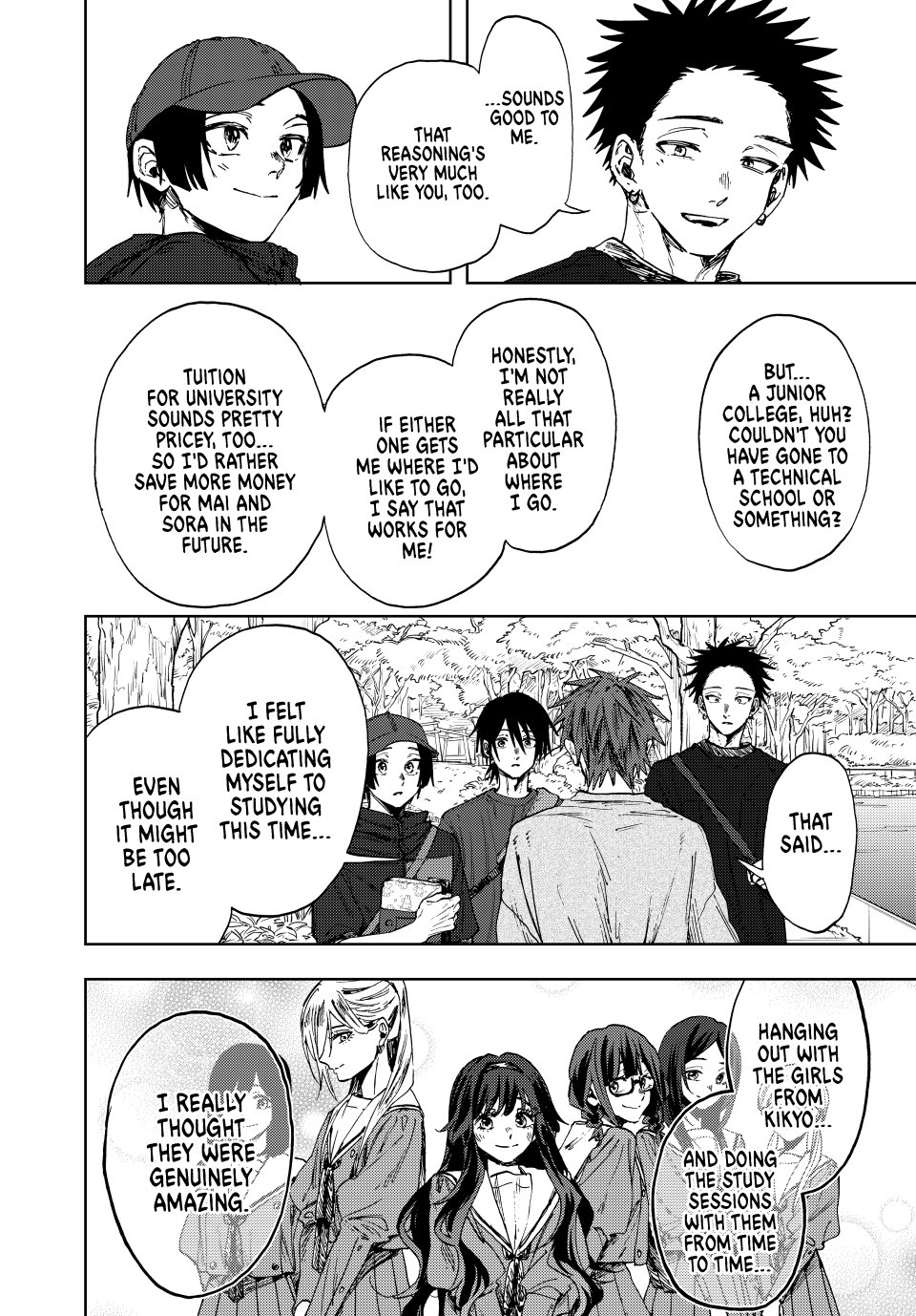 Read The Fragrant Flower Blooms with Dignity ENGLISH Manga Online