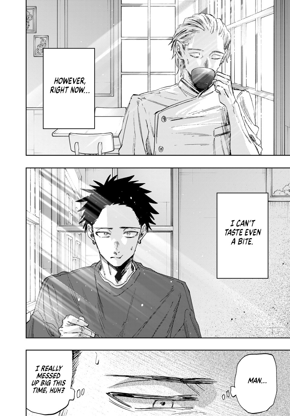 Read The Fragrant Flower Blooms with Dignity ENGLISH Manga Online