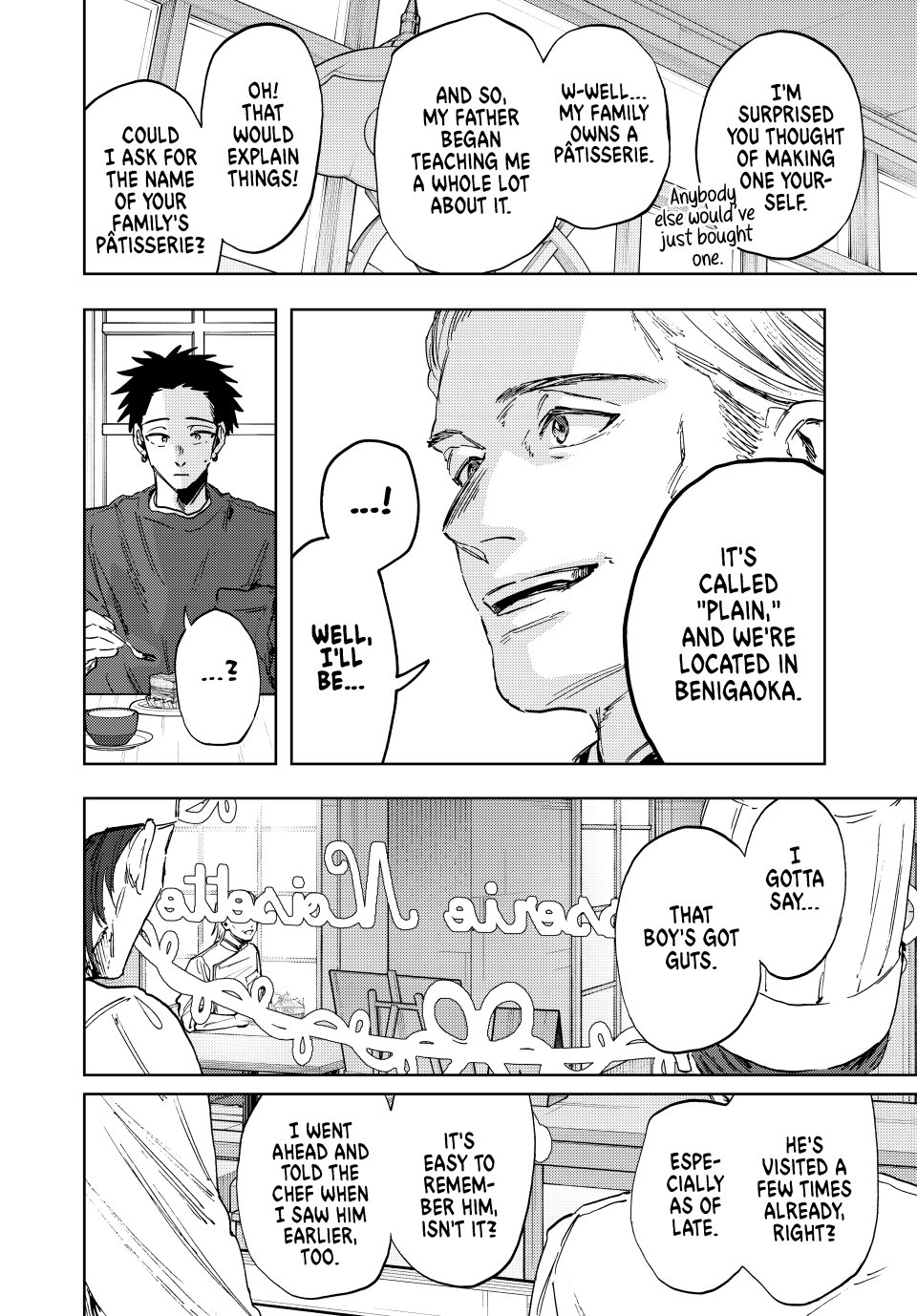 Read The Fragrant Flower Blooms with Dignity ENGLISH Manga Online