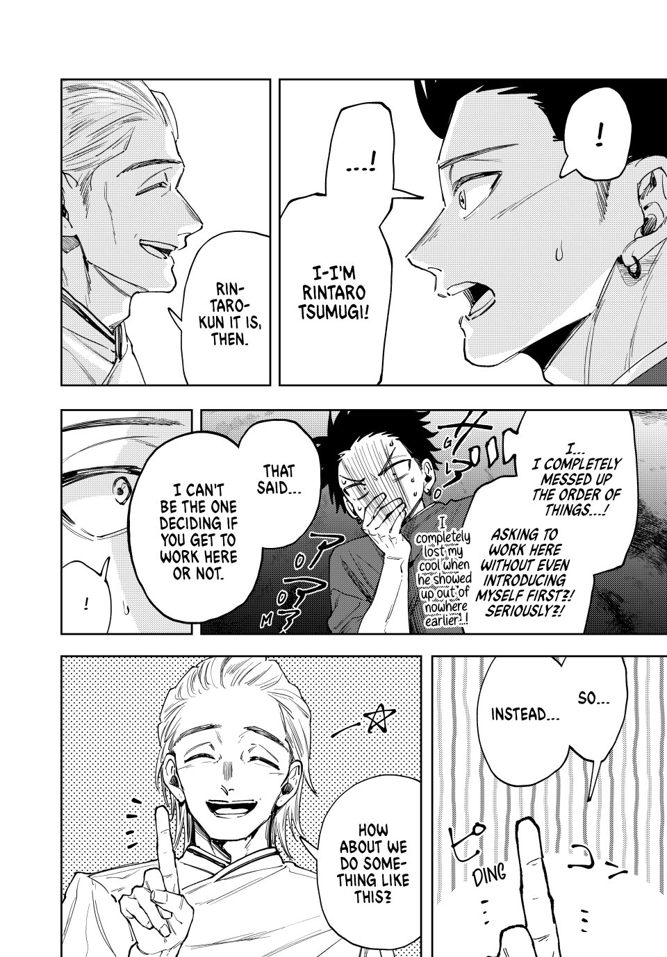 Read The Fragrant Flower Blooms with Dignity ENGLISH Manga Online