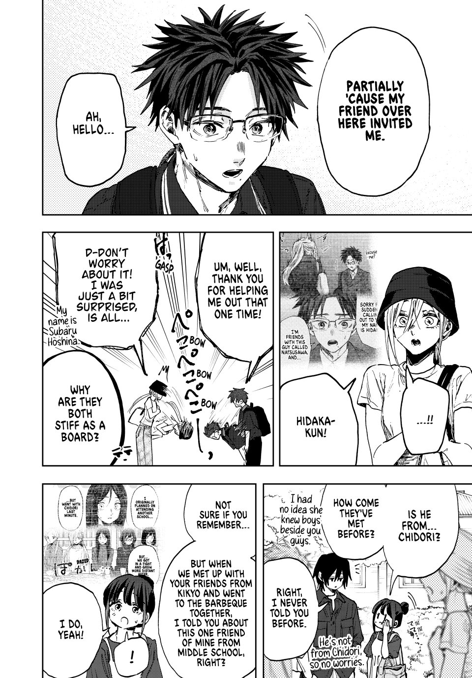 Read The Fragrant Flower Blooms with Dignity ENGLISH Manga Online