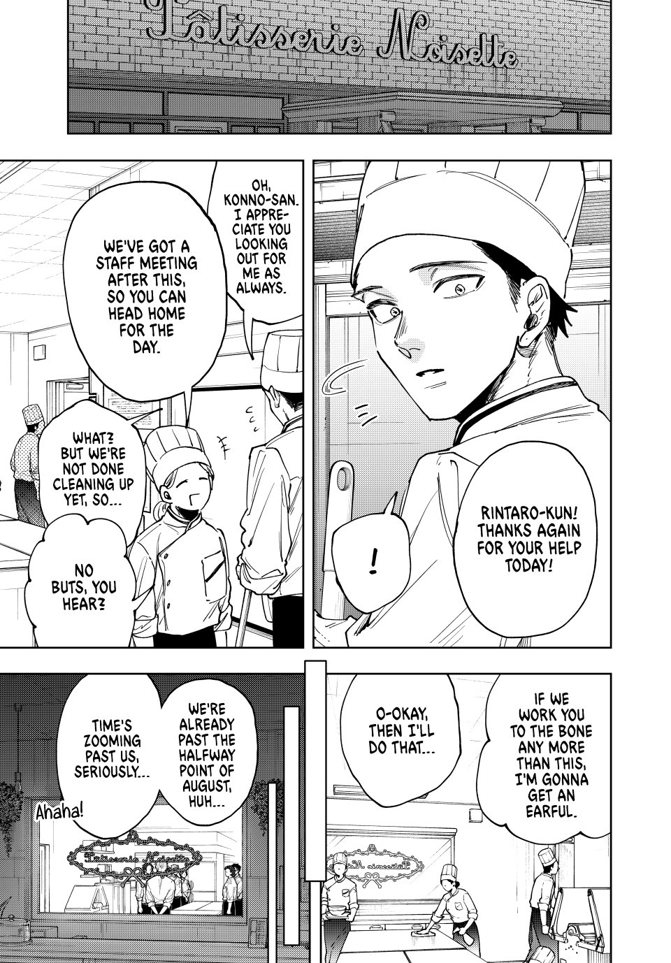 Read The Fragrant Flower Blooms with Dignity ENGLISH Manga Online