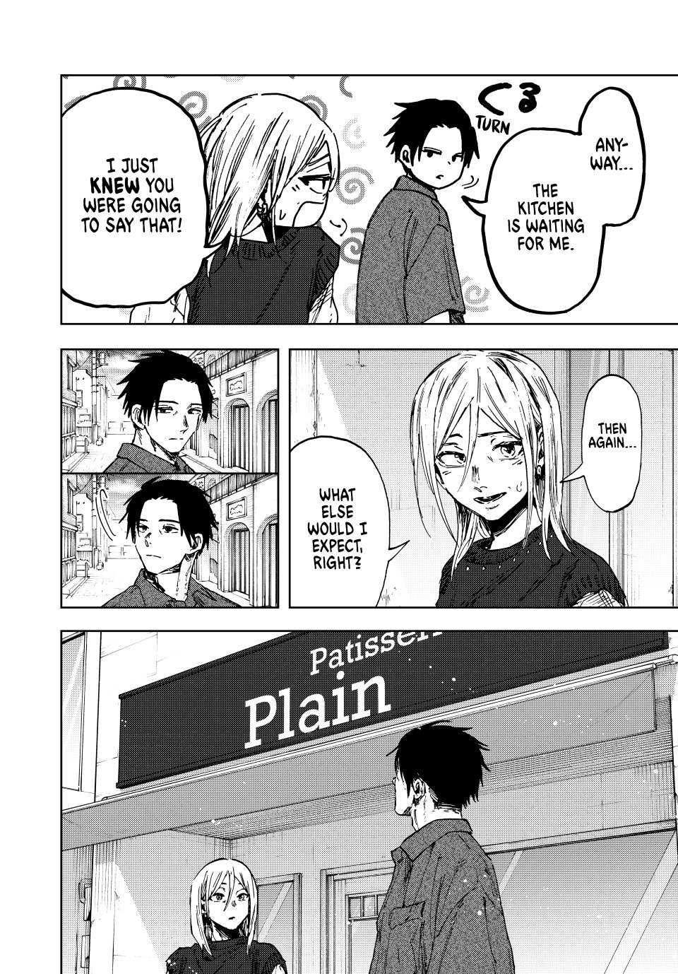 Read The Fragrant Flower Blooms with Dignity ENGLISH Manga Online