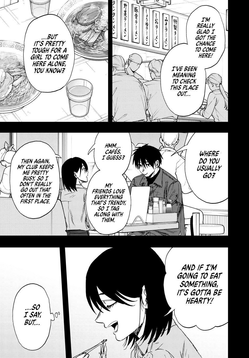 Read The Fragrant Flower Blooms with Dignity ENGLISH Manga Online