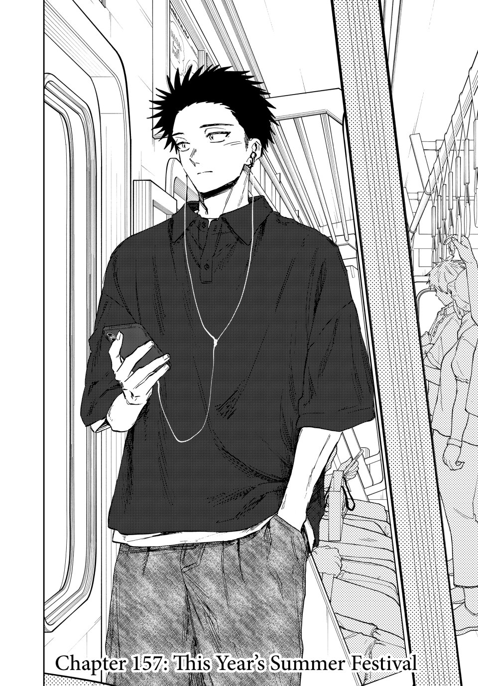 Read The Fragrant Flower Blooms with Dignity ENGLISH Manga Online