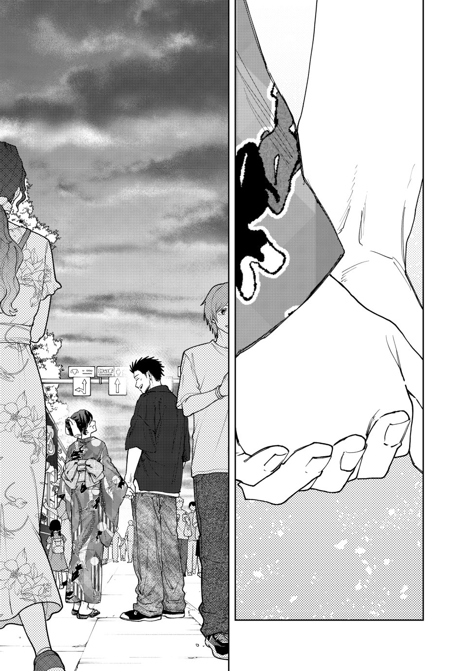 Read The Fragrant Flower Blooms with Dignity ENGLISH Manga Online