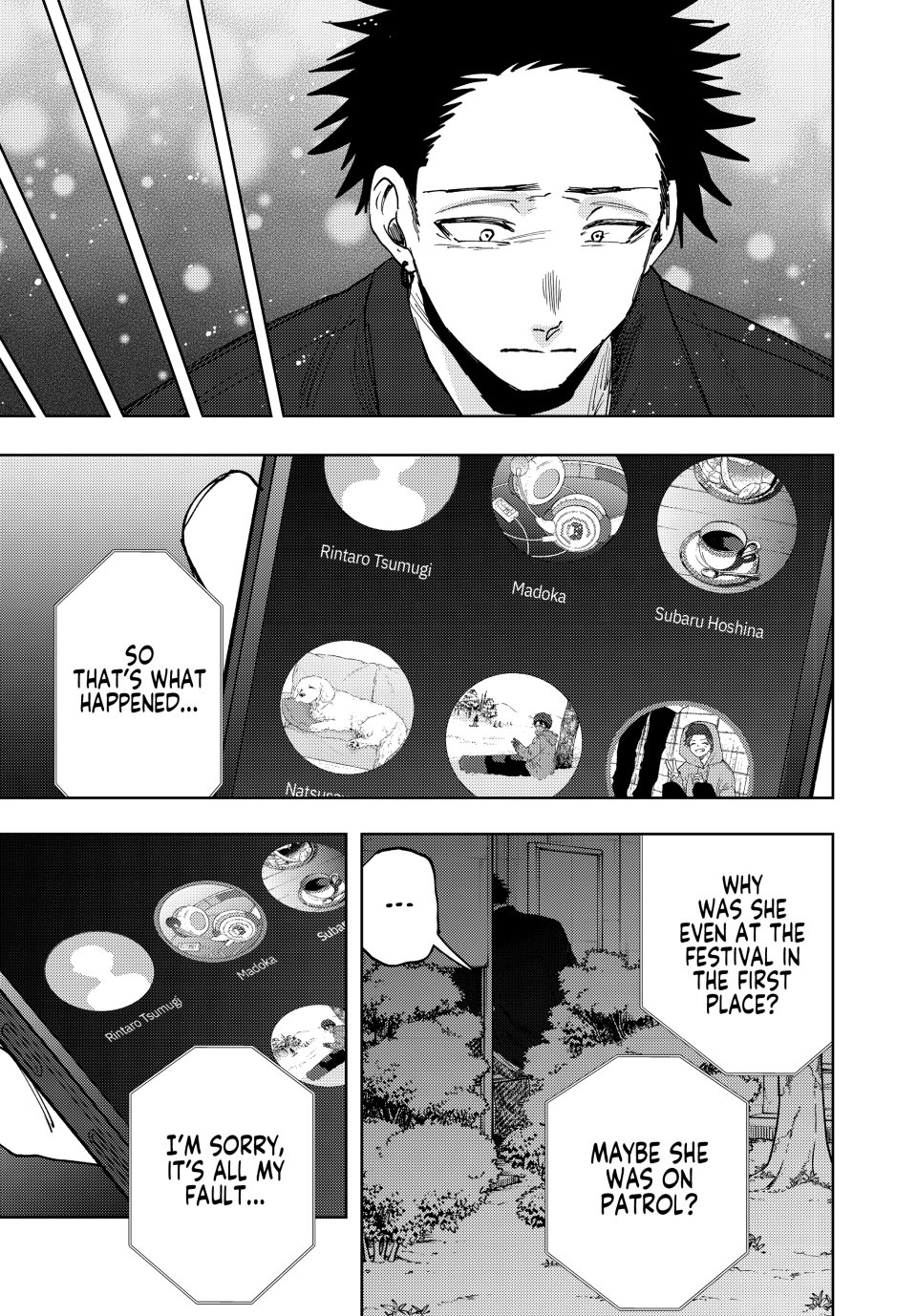 Read The Fragrant Flower Blooms with Dignity ENGLISH Manga Online