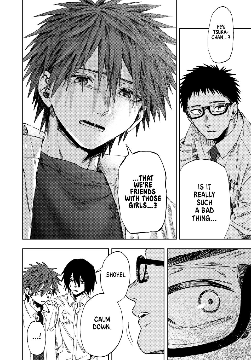 Read The Fragrant Flower Blooms with Dignity ENGLISH Manga Online