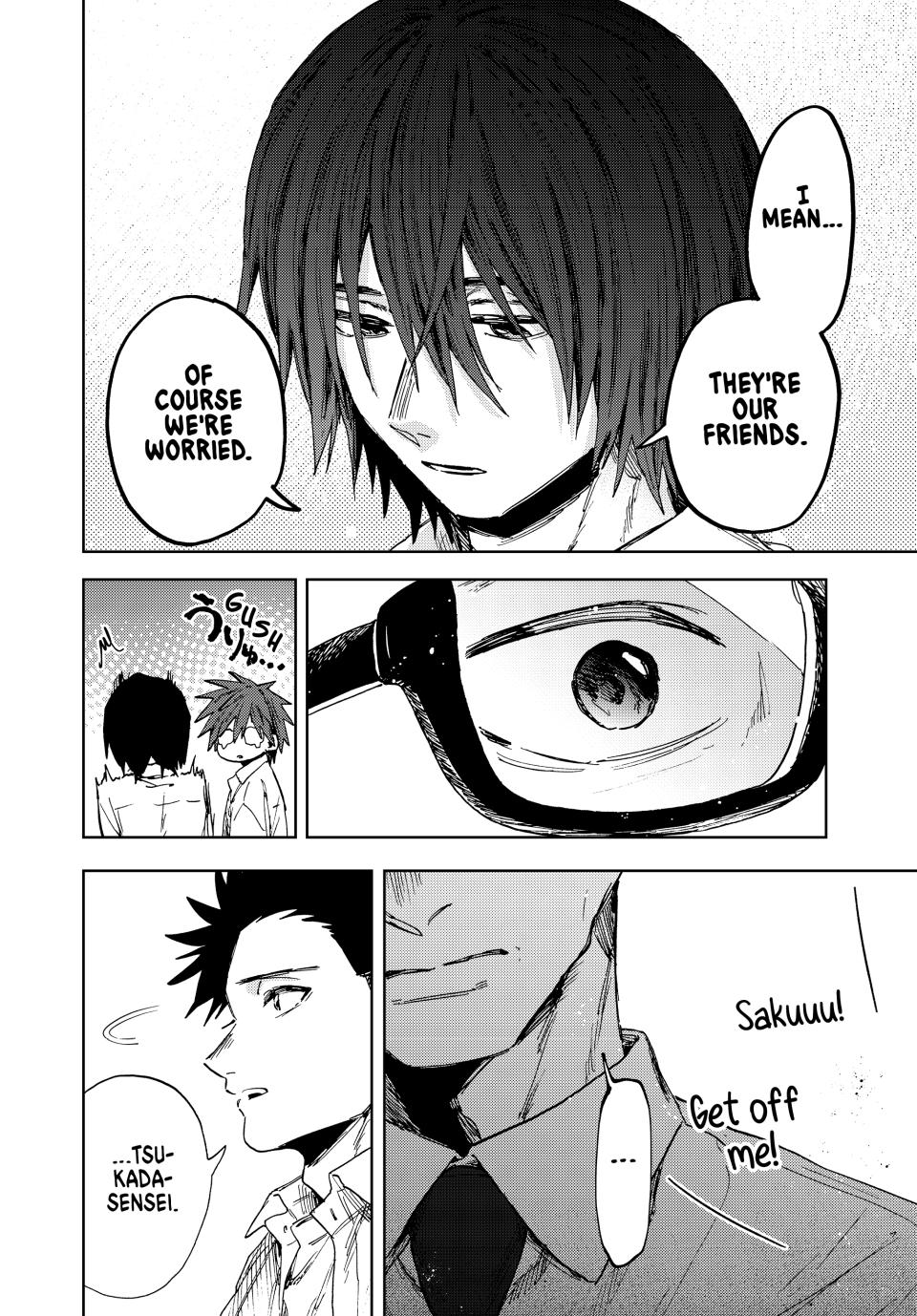 Read The Fragrant Flower Blooms with Dignity ENGLISH Manga Online