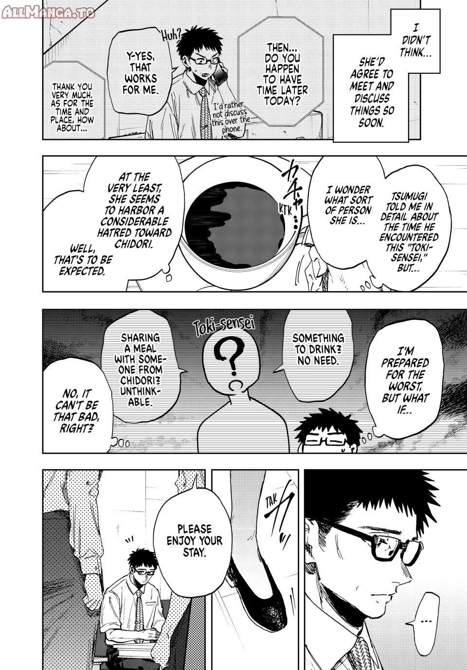 Read The Fragrant Flower Blooms with Dignity ENGLISH Manga Online