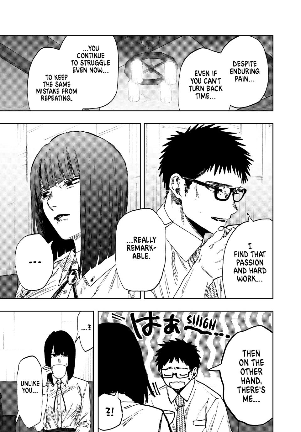 Read The Fragrant Flower Blooms with Dignity ENGLISH Manga Online