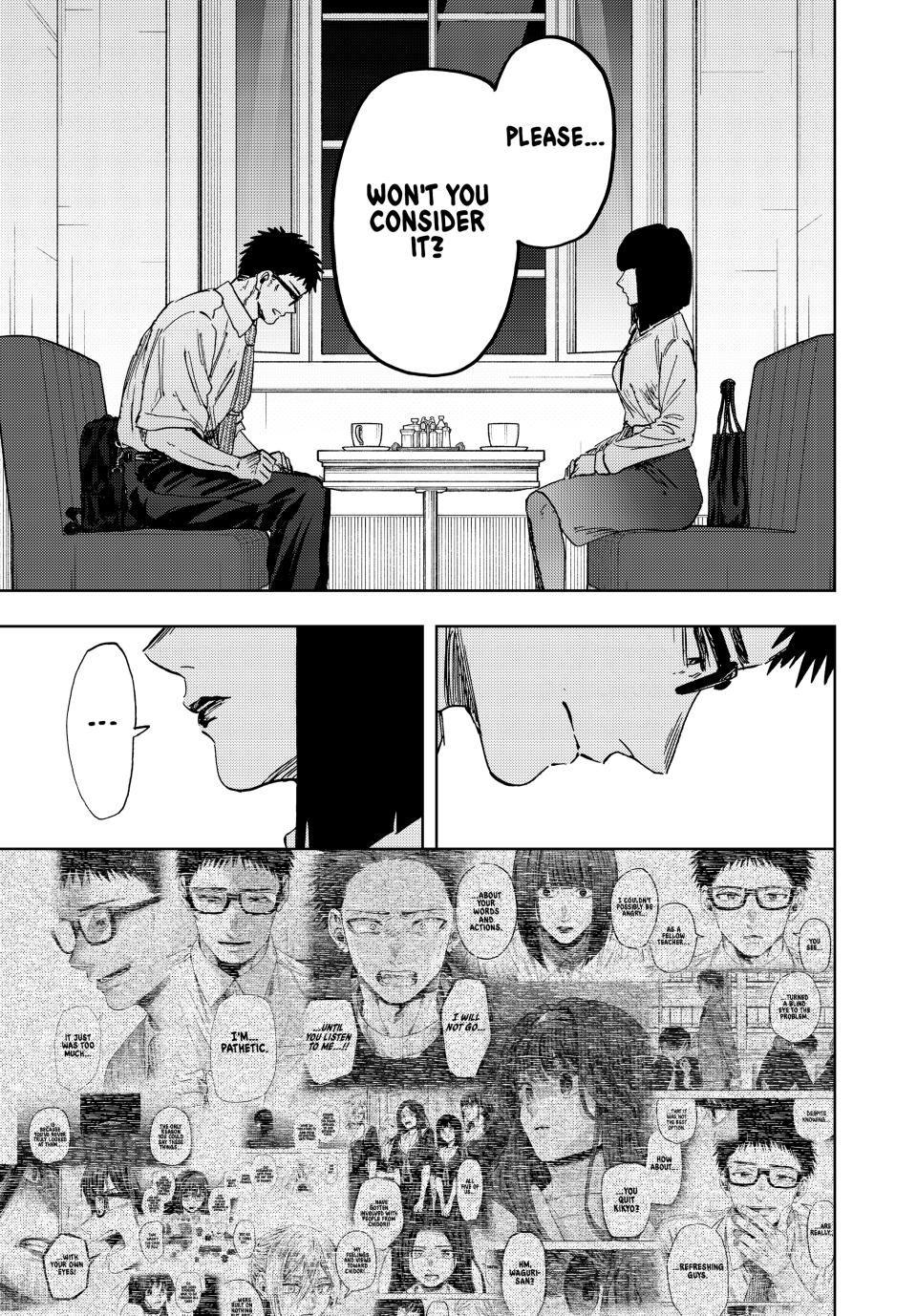 Read The Fragrant Flower Blooms with Dignity ENGLISH Manga Online