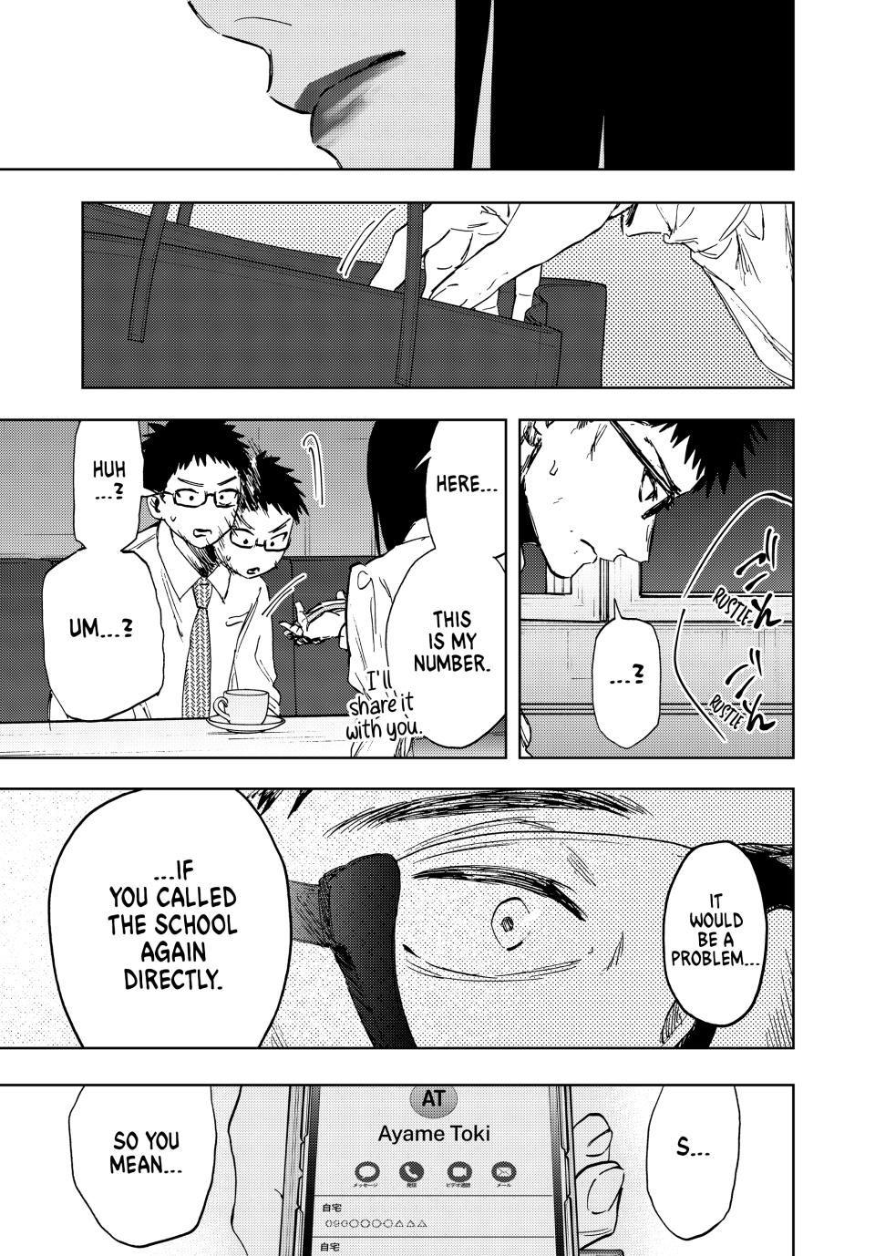 Read The Fragrant Flower Blooms with Dignity ENGLISH Manga Online