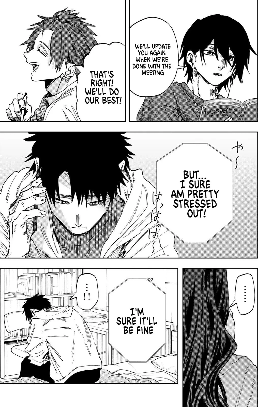 Read The Fragrant Flower Blooms with Dignity ENGLISH Manga Online