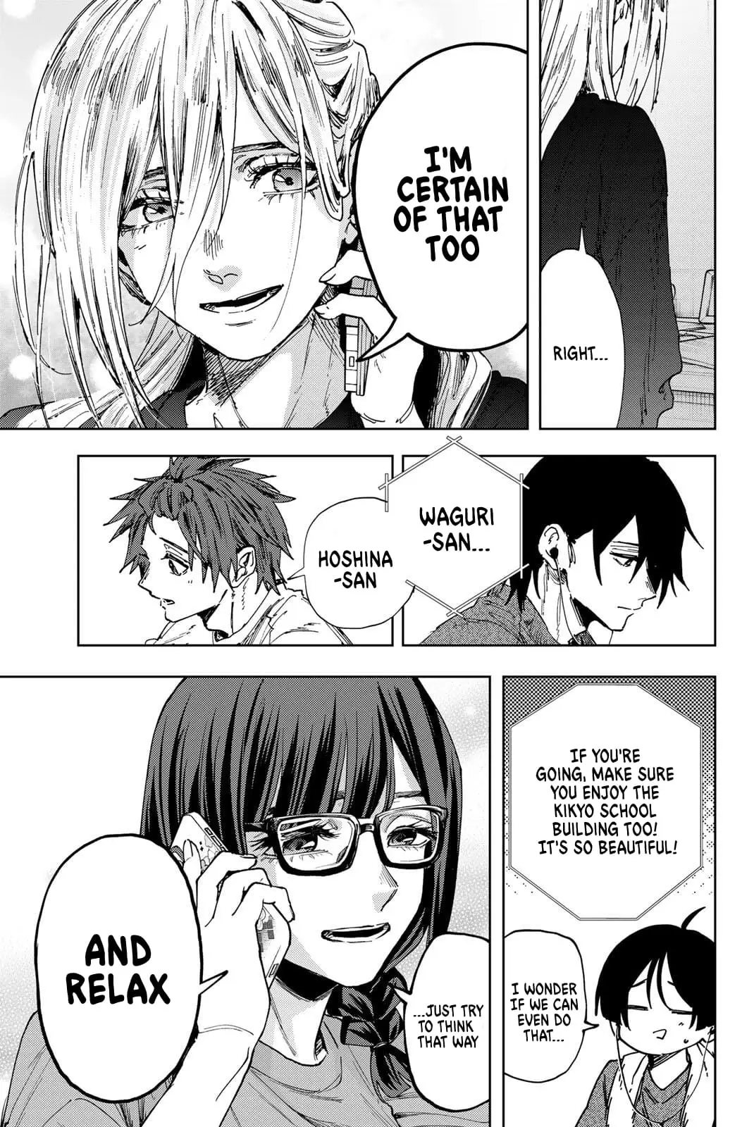 Read The Fragrant Flower Blooms with Dignity ENGLISH Manga Online