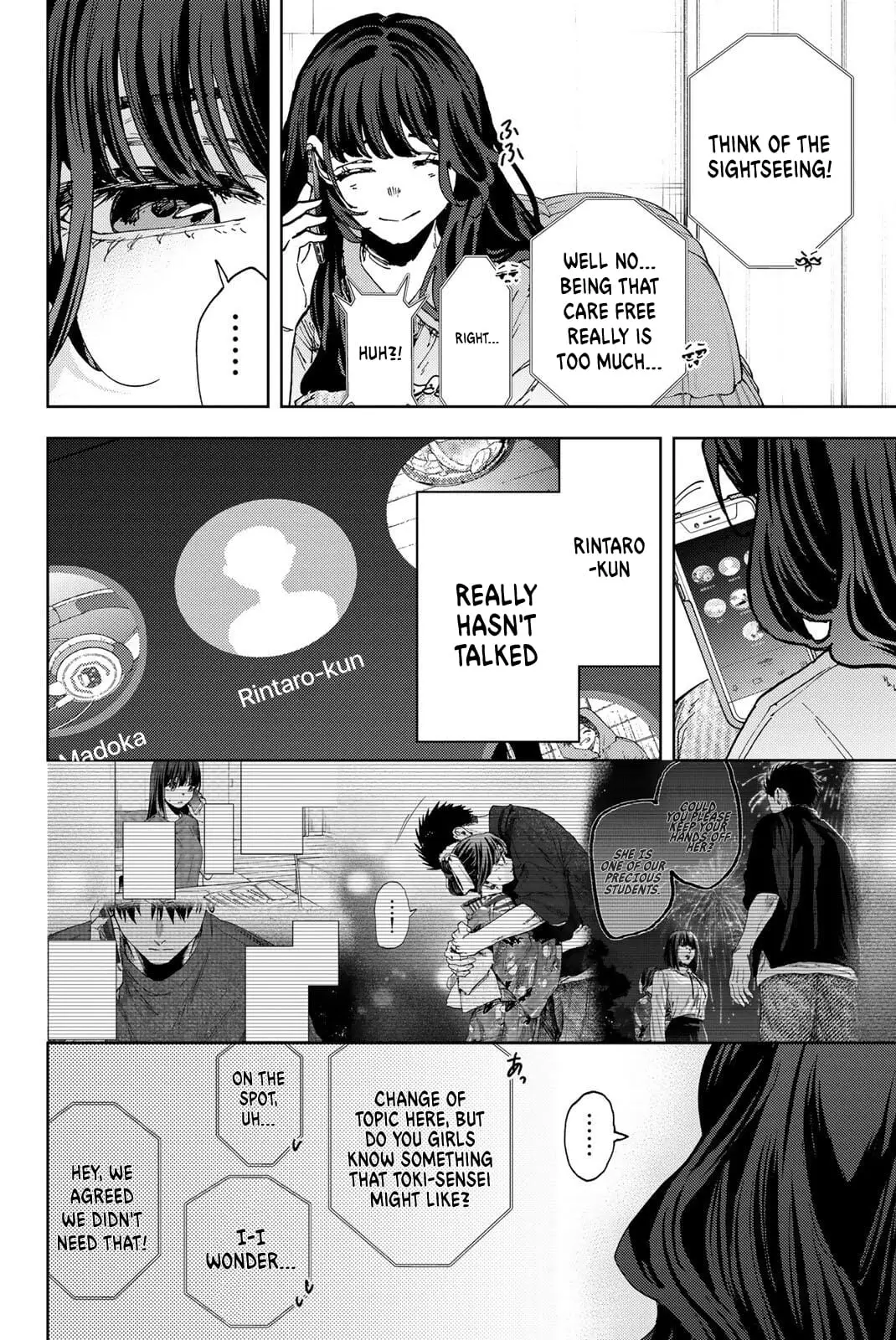 Read The Fragrant Flower Blooms with Dignity ENGLISH Manga Online