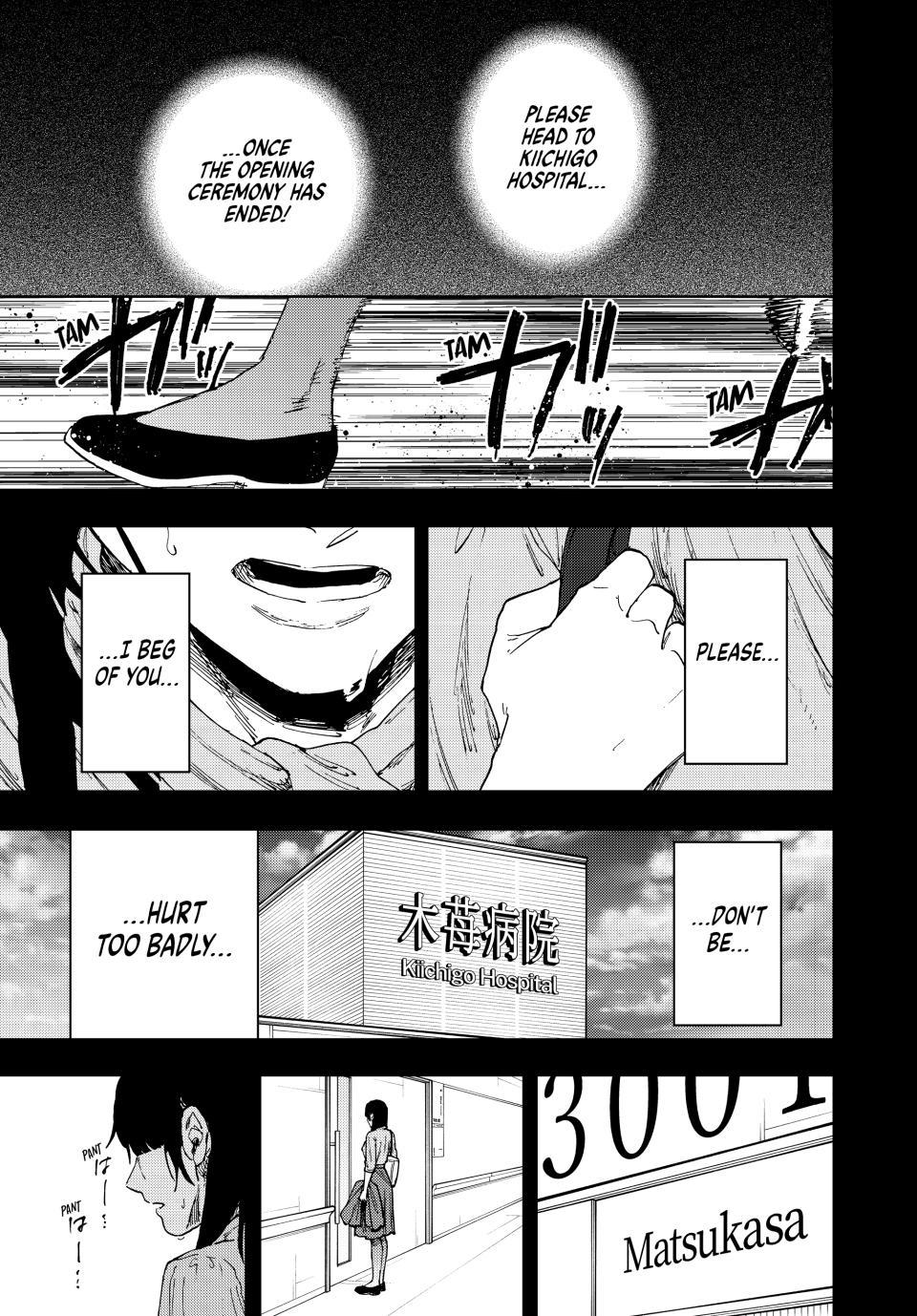 Read The Fragrant Flower Blooms with Dignity ENGLISH Manga Online