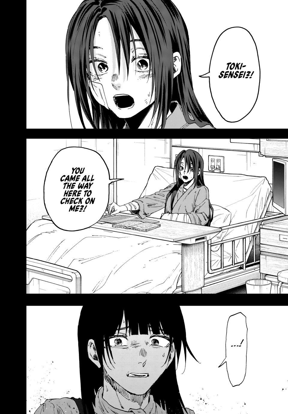 Read The Fragrant Flower Blooms with Dignity ENGLISH Manga Online