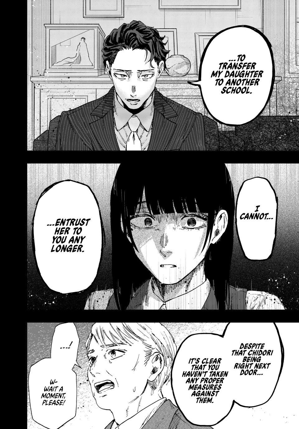 Read The Fragrant Flower Blooms with Dignity ENGLISH Manga Online