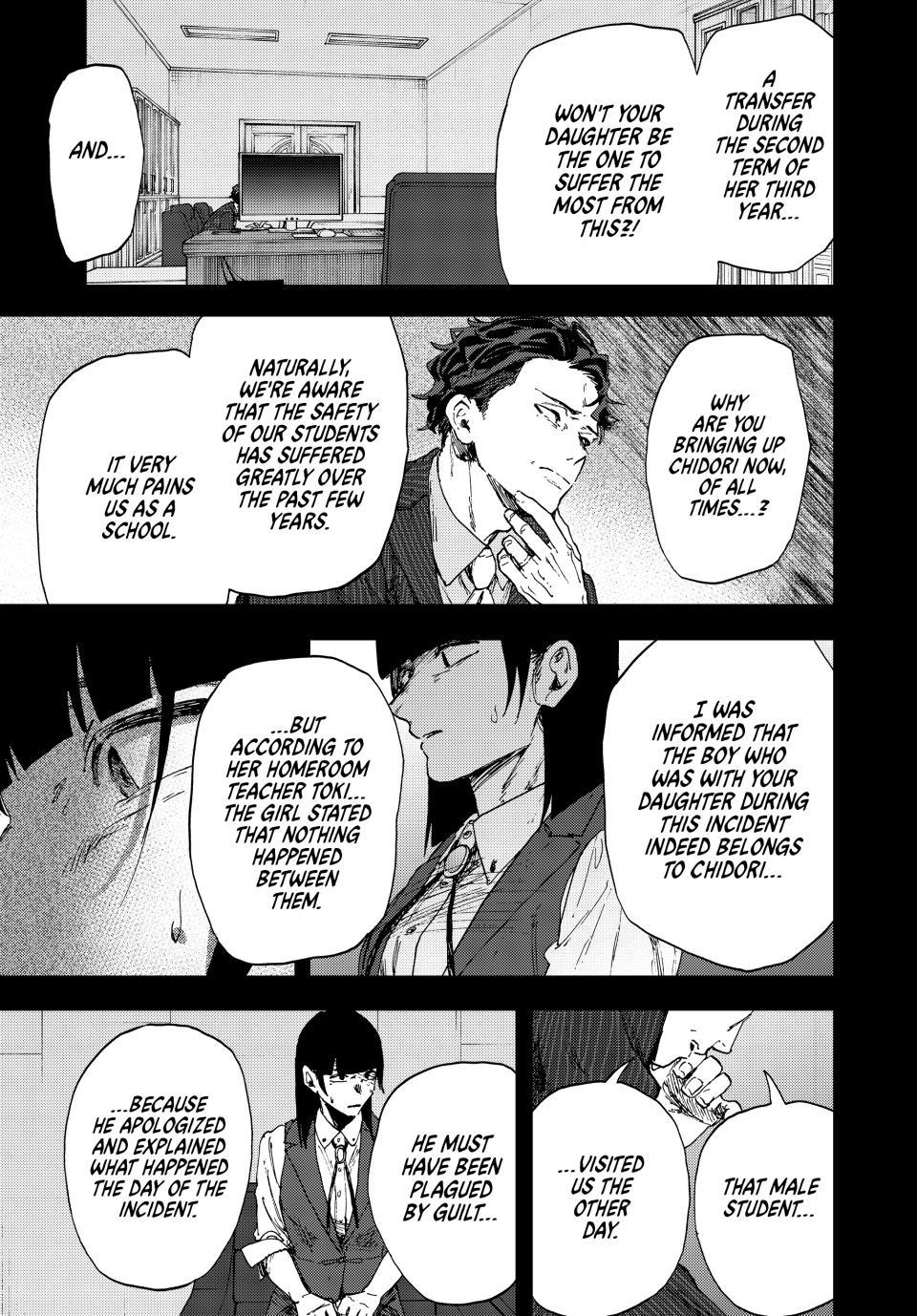 Read The Fragrant Flower Blooms with Dignity ENGLISH Manga Online