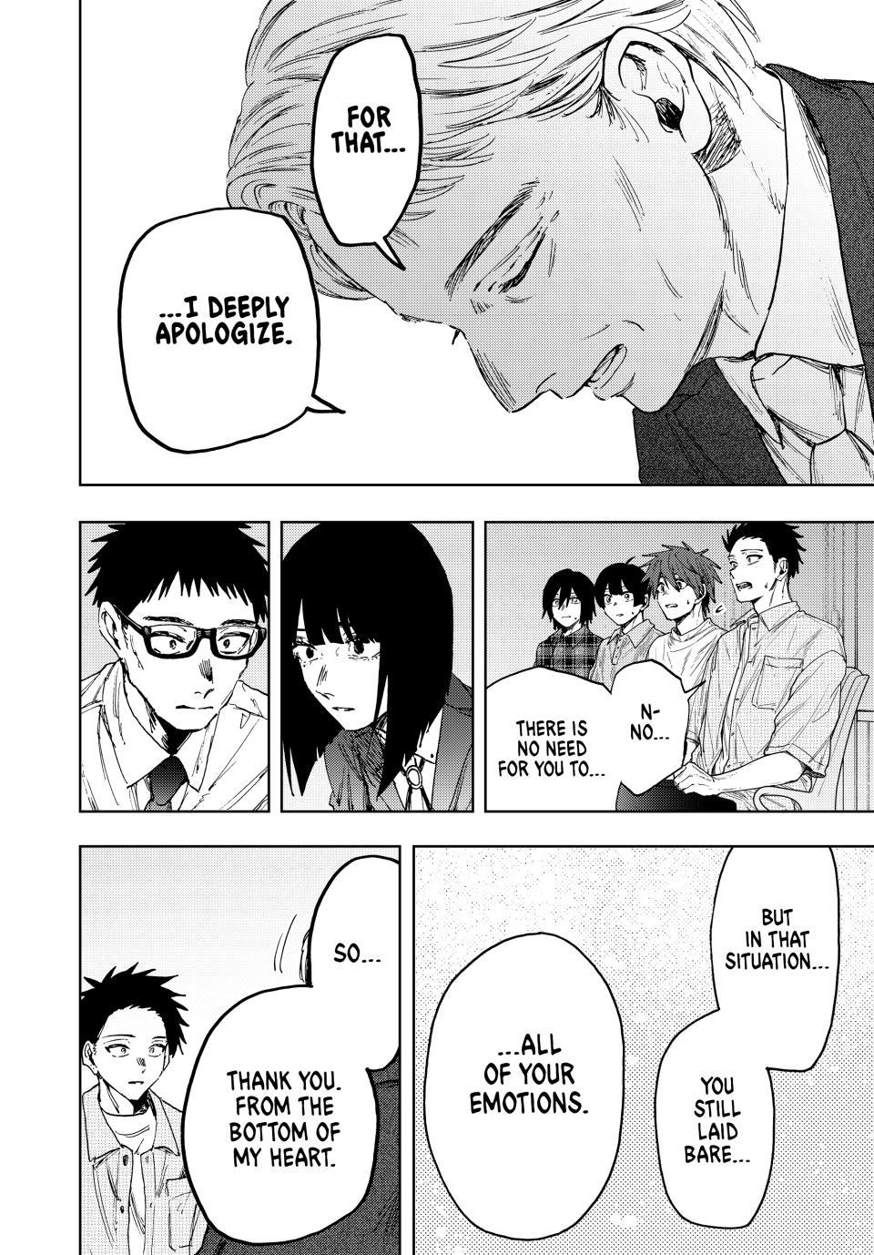 Read The Fragrant Flower Blooms with Dignity ENGLISH Manga Online