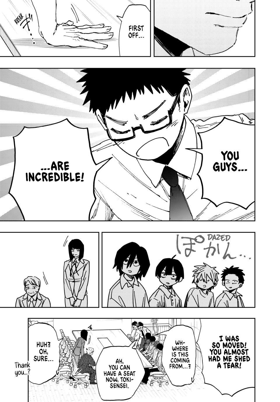 Read The Fragrant Flower Blooms with Dignity ENGLISH Manga Online