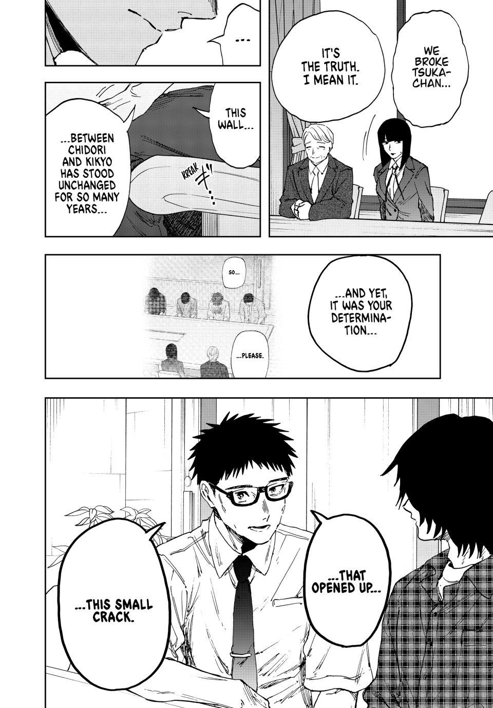 Read The Fragrant Flower Blooms with Dignity ENGLISH Manga Online