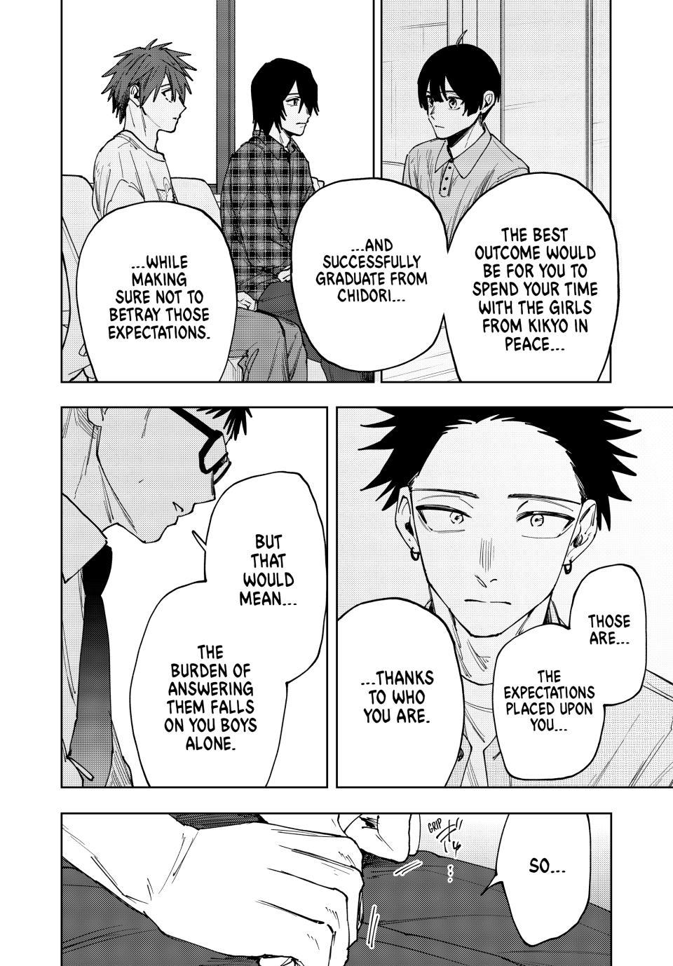 Read The Fragrant Flower Blooms with Dignity ENGLISH Manga Online