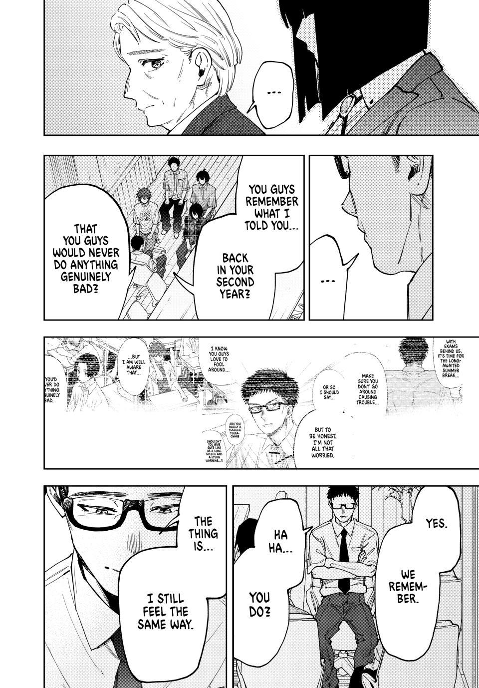 Read The Fragrant Flower Blooms with Dignity ENGLISH Manga Online