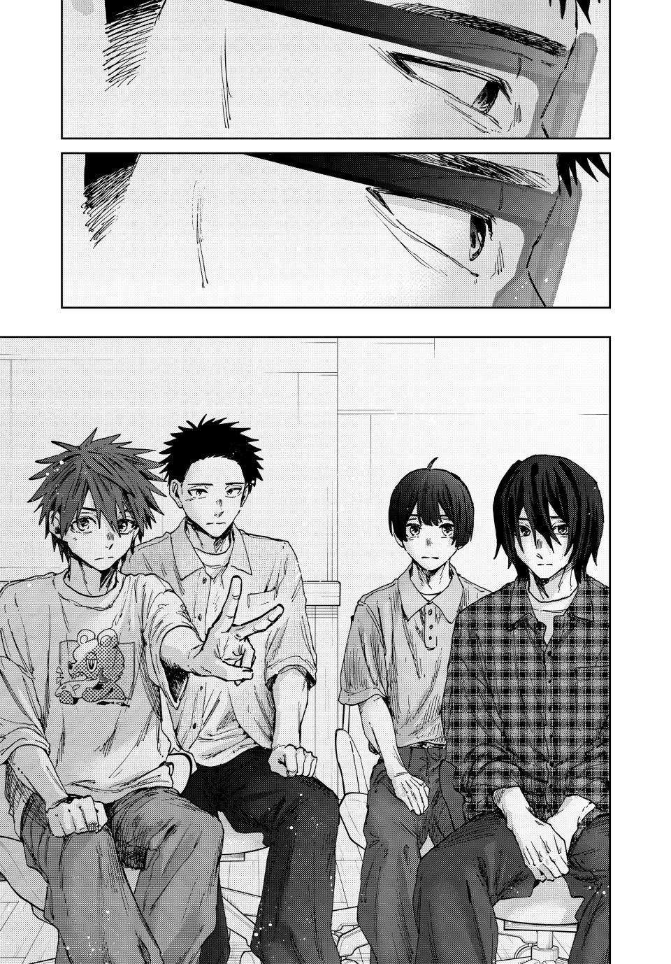 Read The Fragrant Flower Blooms with Dignity ENGLISH Manga Online