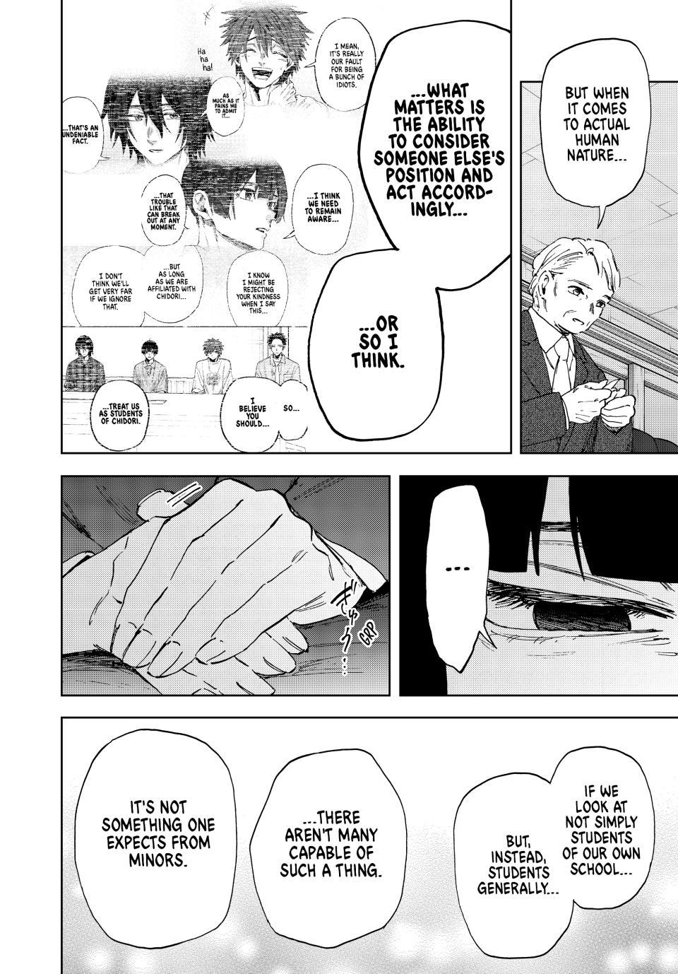 Read The Fragrant Flower Blooms with Dignity ENGLISH Manga Online